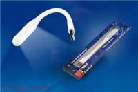Светильник настольный светодиодный Uniel TLD-541 White USB для ноутбука 6W (260lm) резина/пластик, белый, 170x15