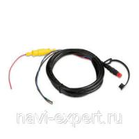 Гармин кабель питания/данных для эхолотов Garmin® echoMAP, Striker (4 pin, 4 провода) (010-12199-04)