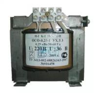 Трансформатор обмоточный ОСО 0,25 кВА 220/12В (за 1шт в упаковке)
