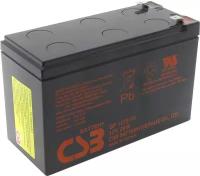 Аккумулятор CSB GP1272 (12V, 7.2A) для UPS