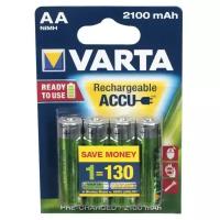 Элемент питания Varta AA Rechargeable Accu 2100mAh Pre-charged Ready-to-Use 1шт.