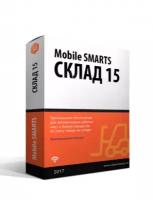 Mobile SMARTS: Склад 15, базовый с ЕГАИС (без CheckMark2) для конфигурации на базе «1С:Предприятия 8.2» (WH15AE-1C82)
