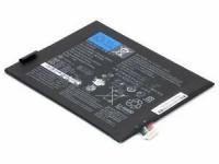 Аккумуляторная батарея для Lenovo IdeaTab A7600, S6000 (L11C2P32)