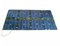 Солнечная батарея SOLARIS-8C-150-12/24-В 150W 12/24V