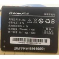 Аккумулятор для Lenovo A390