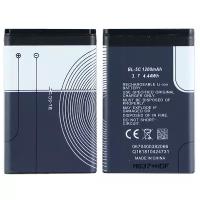 Аккумулятор для Philips X1510 - BL-5C Премиум