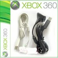 USB зарядный кабель для беспроводного джойстика-контроллера Microsoft Xbox 360 / 360S Slim / 360E / 360 Pro Wireless Controller