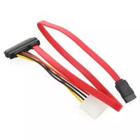 комбинированный кабель molex+SATA/SATA, Cablexpert, 15pin+7pin