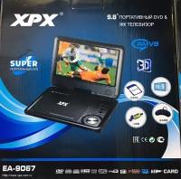 Портативный DVD плеер XPX EA-9067 с TV тюнером 9,8