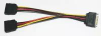 Разветвитель Generic SATA power Y-cable SATA socket to 2x SATA plug