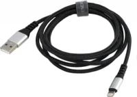 Кабель Lightning/USB для iPhone и iPad EnergEA Alutough Lightning (1.5 м), цвет черный/silver (CBL-AT-SLR150)