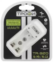 Зарядные устройства (ЗУ) к аккумуляторам Трофи TR-920 компактное (6/24/768) C0031275