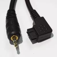 Grifon S1 кабель для пульта дистанционного управления для Sony