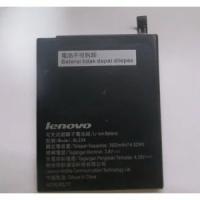 Аккумулятор для Lenovo P70/ P70-T