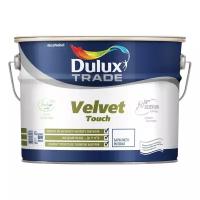 Интерьерная краска для стен и потолков DULUX Velvet Touch матовая база BW 10 л.