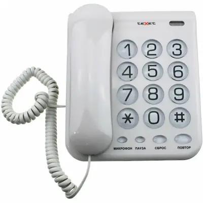 Телефон TEXET TX-262 белый (кнопки)