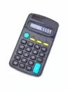 Калькулятор карманный / Калькулятор для школы электронный KK-402, 11.5 х 6.5 см