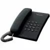 Телефон проводной Panasonic KX-TS2350 RUB чёрный
