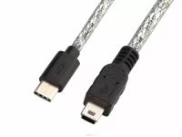 Переходник Greenconnect дата кабель USB Type C- miniB 5pin зарядка синхронизация WEB видеорегистраторы навигаторы HDD 0.2м, GCR-50973, прозрачный