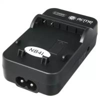 Зарядное устройство ACMEPOWER AP CH-P1640 (NB4L) для CANON NB-4L