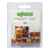 Соединительная клемма WAGO, 3-х проводная, 0,5-2,5 кв.мм, без контактной пасты, 6 шт