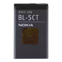 Аккумулятор для Nokia 5220 XpressMusic (BL-5CT)