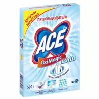 Пятновыводитель Ace 500гр Oxi Magic white