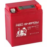 Аккумулятор для мопеда Аккумулятор Red Energy DS 12-07.1