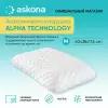Анатомическая подушка Askona (Аскона) Alpha M серия Technology