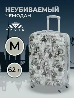 Чемодан на колесах дорожный средний багаж для путешествий m TEVIN размер М 64 см 62 л легкий 3.2 кг прочный поликарбонат с рисунком