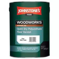 Лак Johnstone's Quick Dry Polyurethane Floor Varnish Clear Satin (5 л)