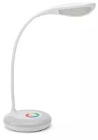 Настольная лампа Lucia Flex RGB L400