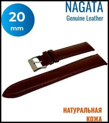 Ремешок Nagata, натуральная кожа, гладкая фактура, застежка пряжка, прошитый край