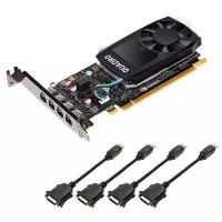 Видеокарта PNY Quadro P620 PCI-E 2.0 2048Mb 128 bit (VCQP620DVI-PB)