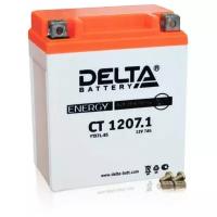 Аккумулятор мотоциклетный Delta CT1207.1 YTX7L-BS 12V 7Ah AGM(залит и готов к применению)
