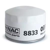 Фильтр масляный NAC 8833 для автомобилей ВАЗ