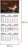 Календарь настенный квартальный трехблочный отрывной рабочий на 2024 год, 3 блока 1 гребень с бегунком, офсет, Relax, Brauberg, 115285