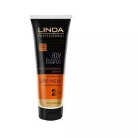 Linda Cosmetics маска антицеллюлитный 2 этап, горячее обертывание Body Balance