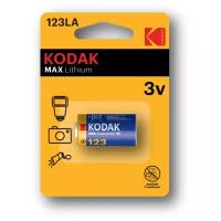 Батарейка Kodak CR123 для фотоаппарата, фототехники, 1 шт.