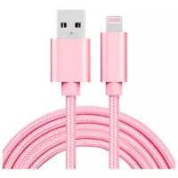 USB-кабель для зарядки 2.0А с iPhon-разъемом (розовый, 1 м)
