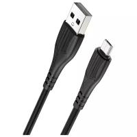 Силиконовый кабель для зарядки Micro USB 2.4А / 1 м. / Быстрая зарядка / Шнур микро юсб для телефона Borofone / LS (Черный)