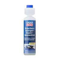 Очиститель для автостёкол LIQUI MOLY Scheiben-Reiniger-Super Konzentrat (яблоко), 0.25 л