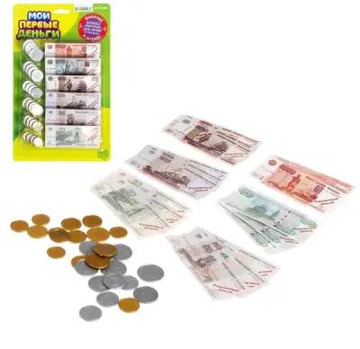 Игровой набор магазин, ZABIAKA, "Мои первые деньги", игрушечные деньги