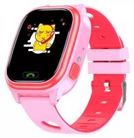 Часы детские Smart Baby Watch Y-85 розовые