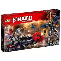 Конструктор LEGO Ninjago 70642 Киллоу против Самурая Икс