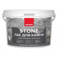 Лак NEOMID Stone (2.5 л)