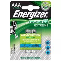 Аккумулятор AAA 800 мА·ч Energizer AAA 800 BL2 Accu Recharge Extreme