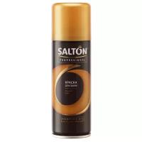 SALTON Professional Краска для гладкой кожи бежевый