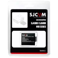 Дополнительная батарея SJCAM для экшн-камер SJCAM SJ4000, SJ5000, M10