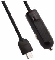 Автомобильная зарядка LDNIO DL-C25 + Micro USB